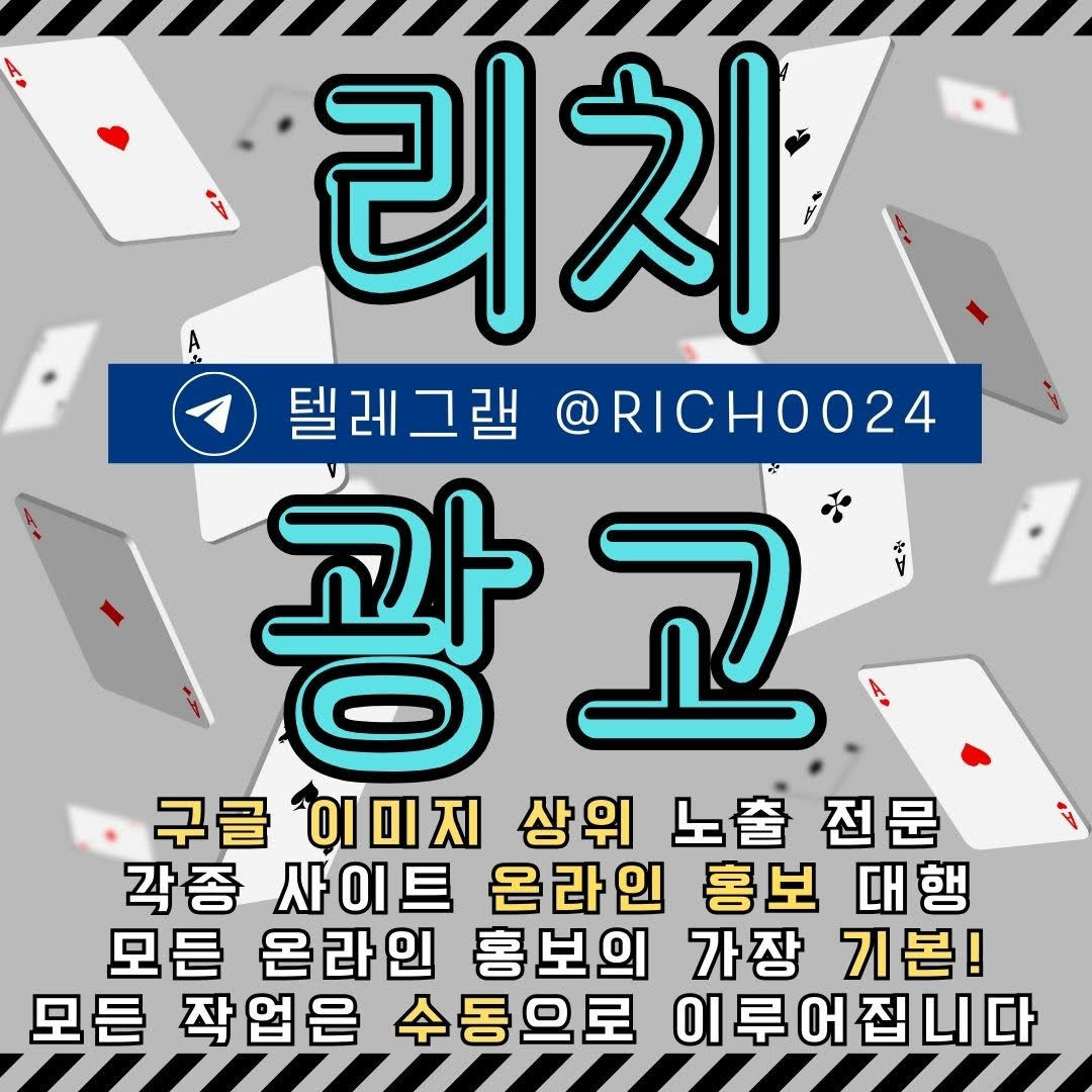 389db8f47590352aa4e4fb47d5e6db25_1724612663_5932.jpg