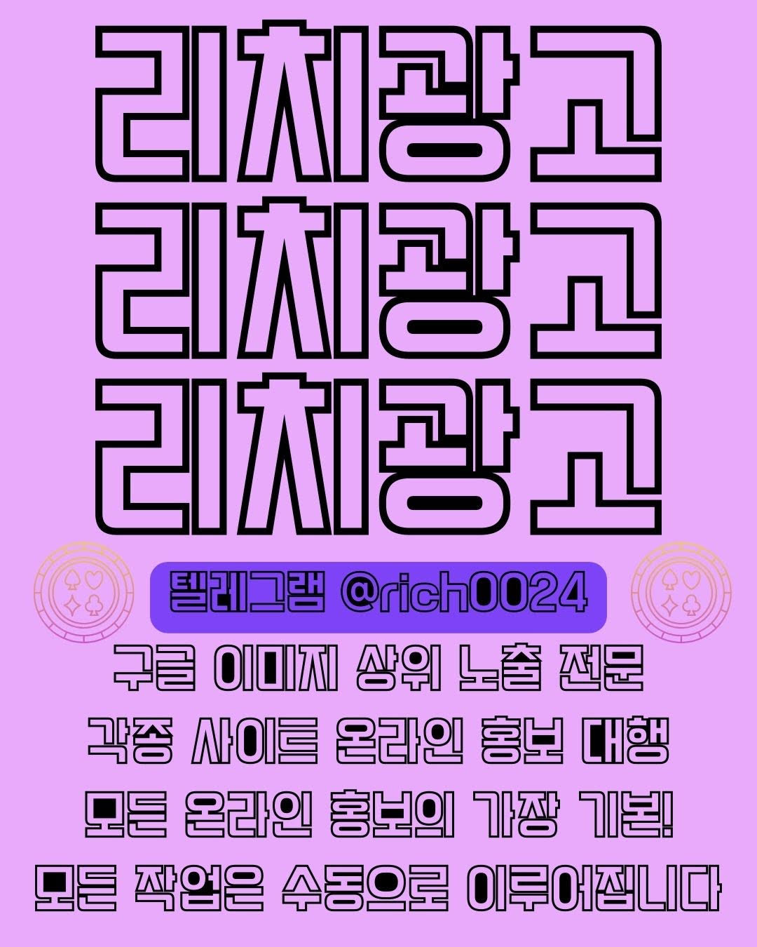 f4d923dead1268210f2ef76a58e45987_1724442663_1828.jpg