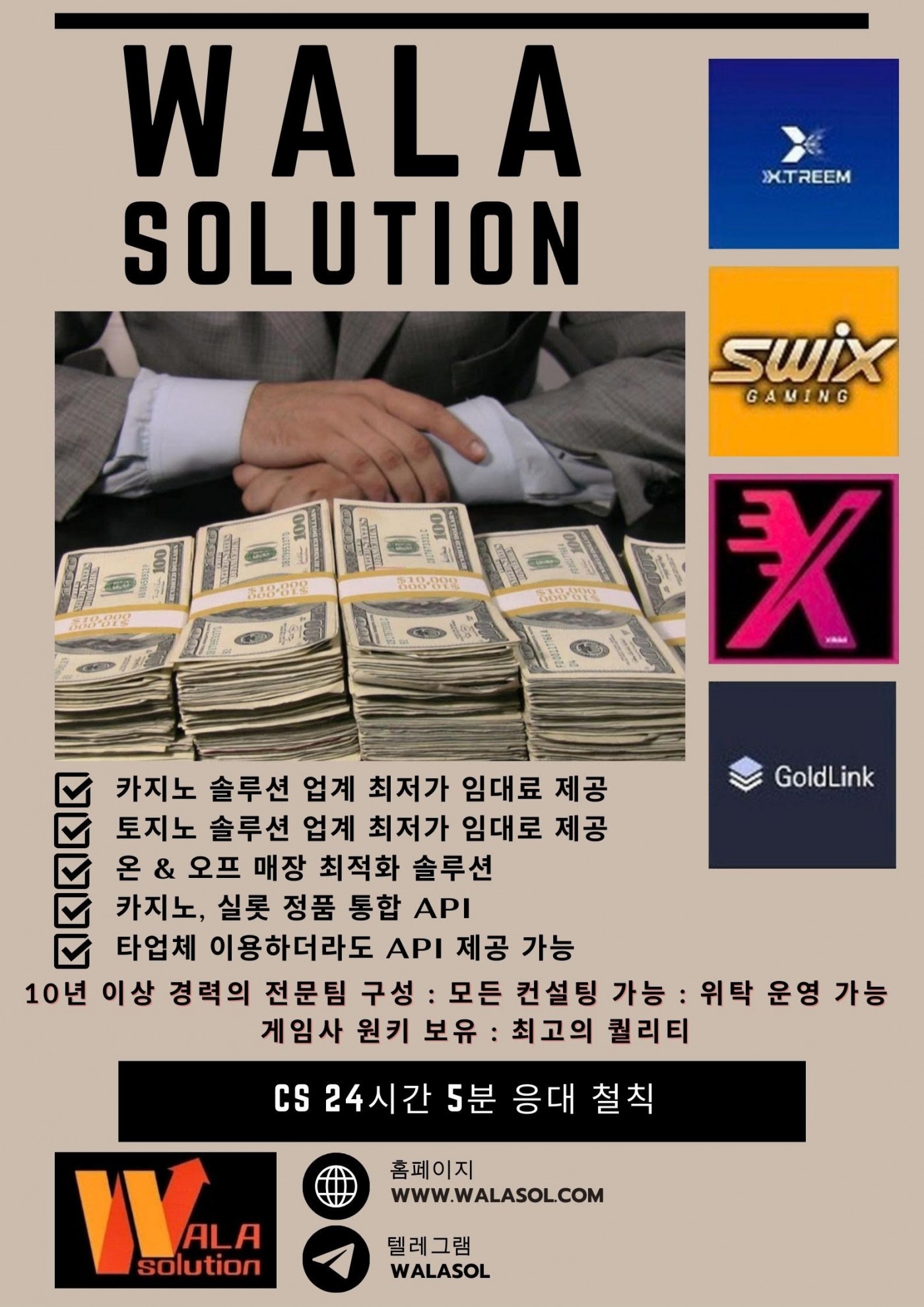 176a98156e54fe9a850c88ad680409ad_1725114582_1167.jpg