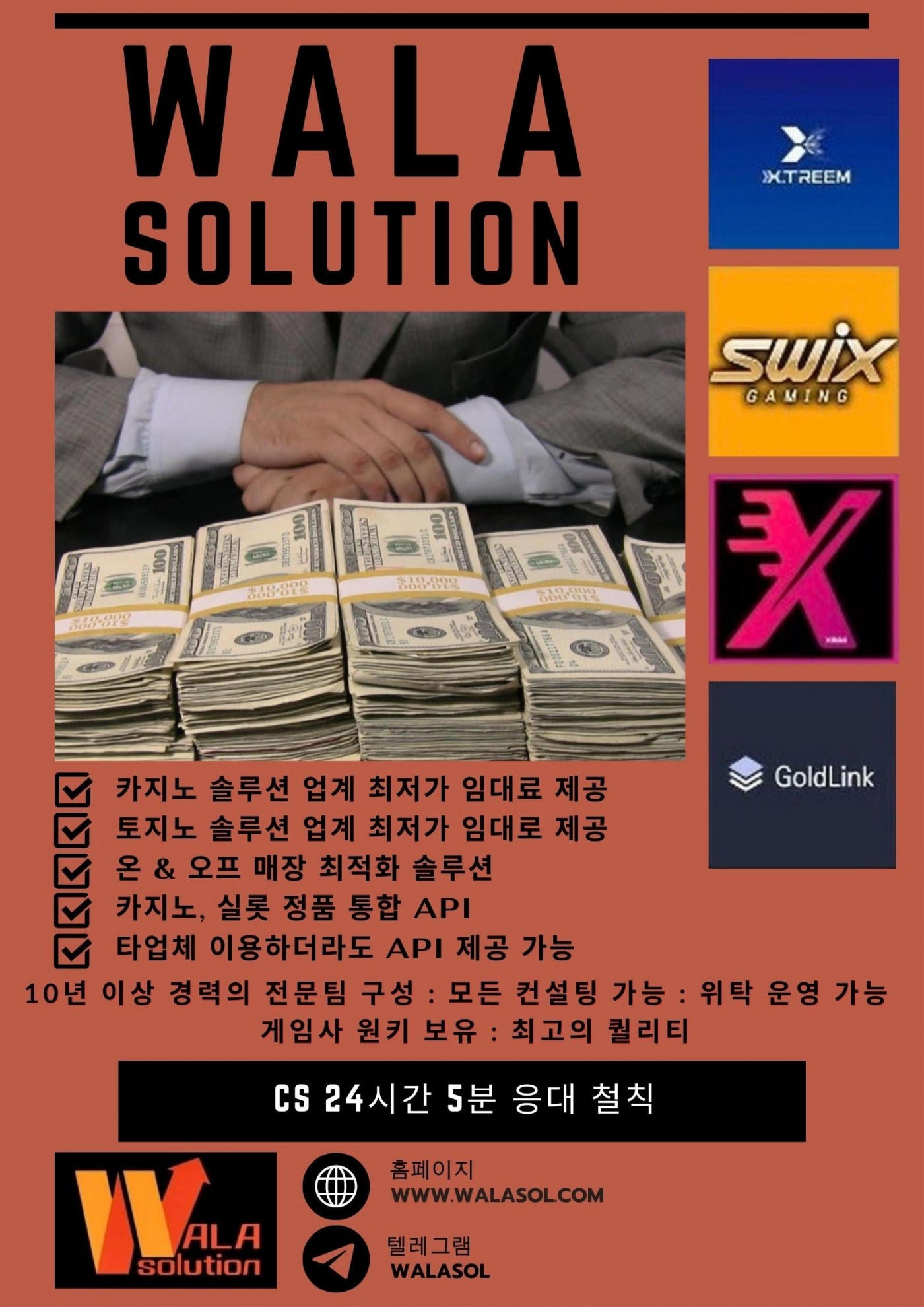 be6610661039872db2bf48b989530db7_1724850331_1626.jpg