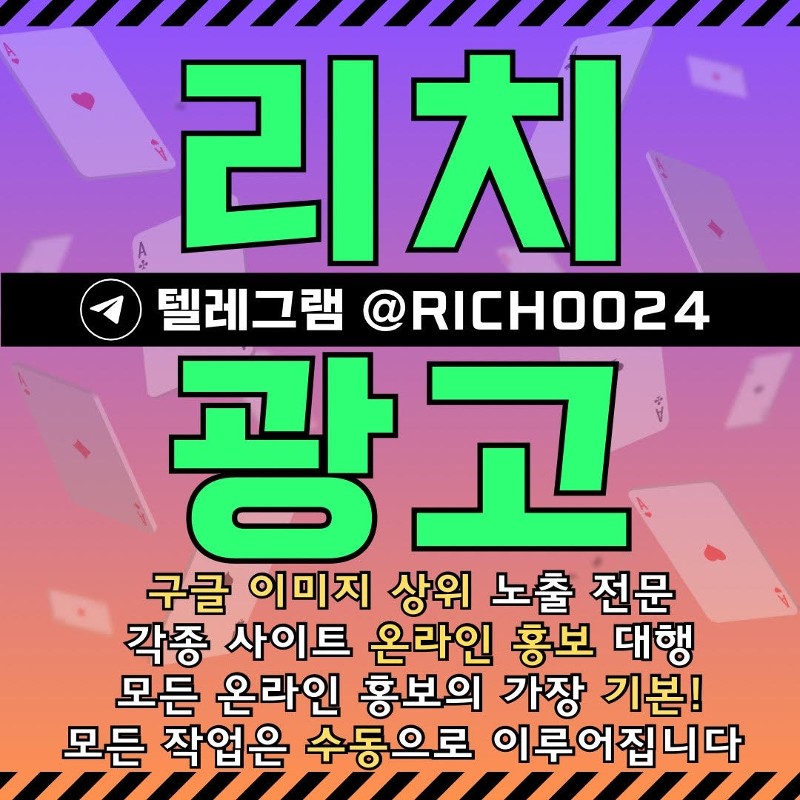 00274fb5fce6ab4a42e301008add0c8b_1726580681_2676.jpg 00274fb5fce6ab4a42e301008add0c8b_1726580681_2676.jpg