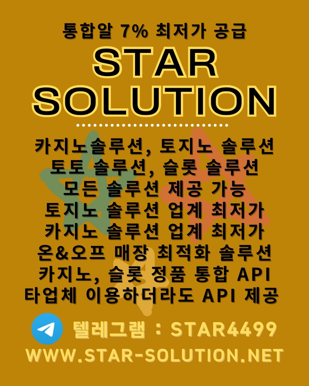 002e44d3c17f59c217de42cc522b3e08_1729257775_0023.jpg