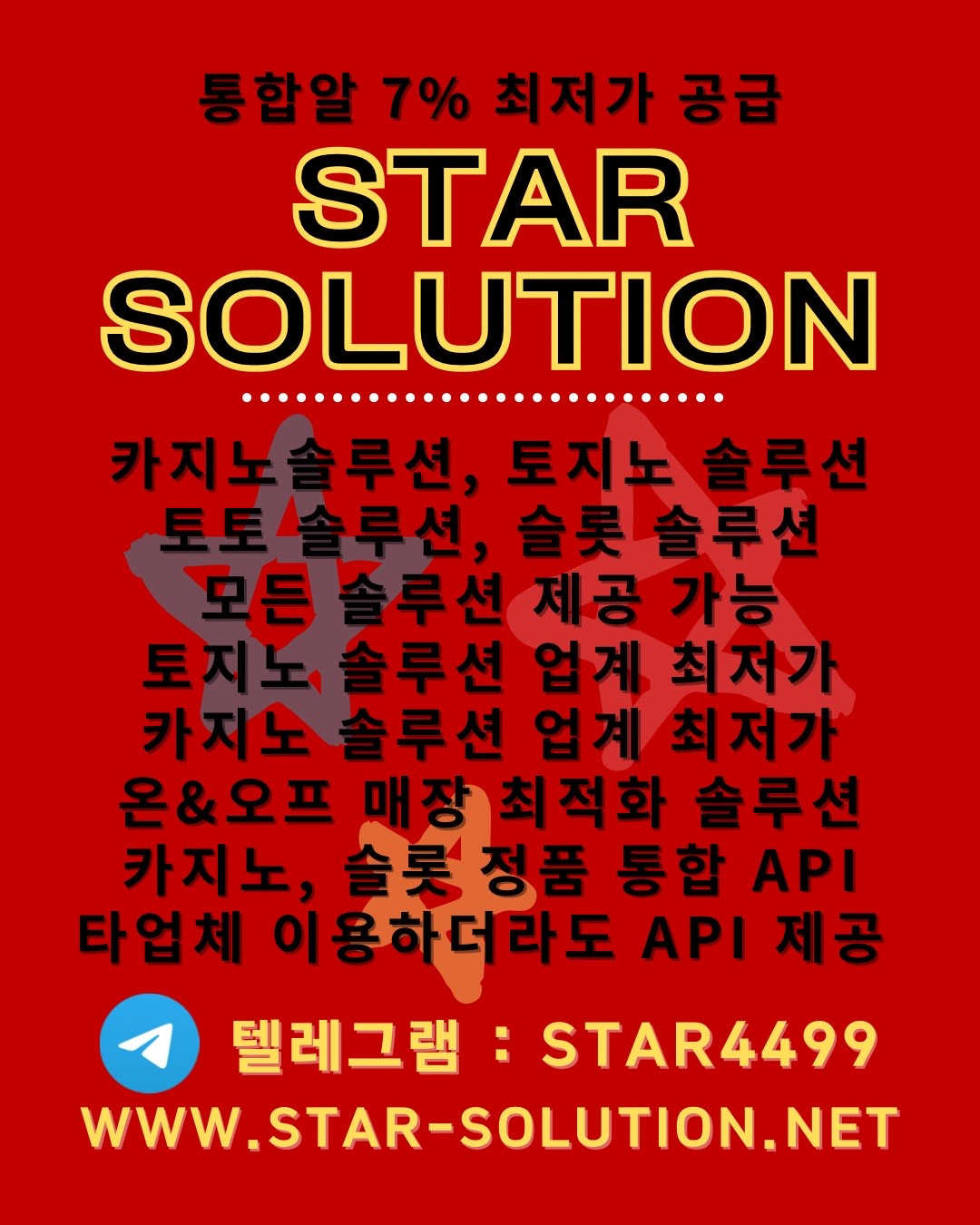 12a08850a5fc850b8cf50d8d7ac2575b_1729521094_7336.jpg